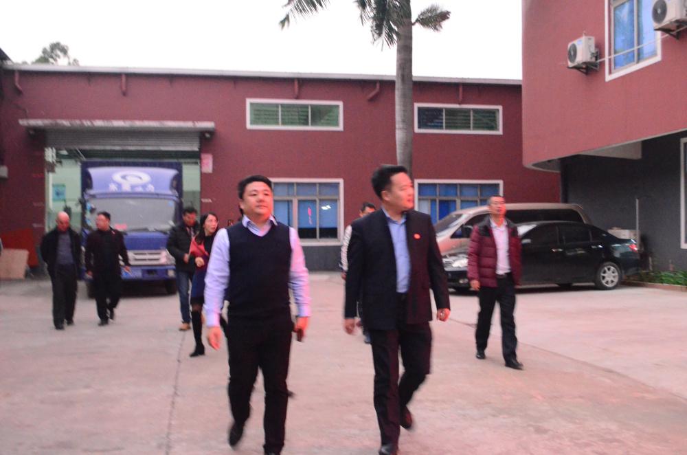 中国中小商业企业协会领导一行莅临YP街机电子科技集团