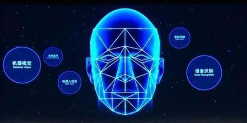 YP街机电子浅谈AI智能安检的优势