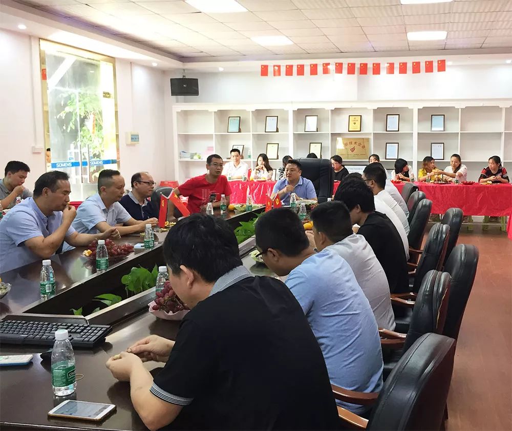 YP街机电子科技集团举行第七届世界军人运动会保障任务表彰大会