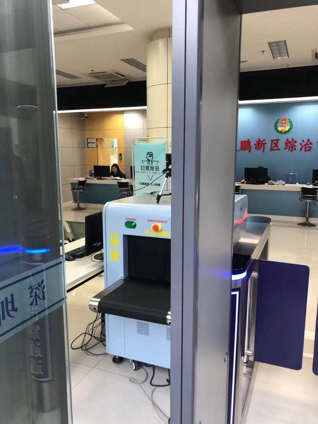 YP街机电子安检机安检门等安检设备在深圳市大鹏新区人民来访接待厅安装调试完成并投入使用