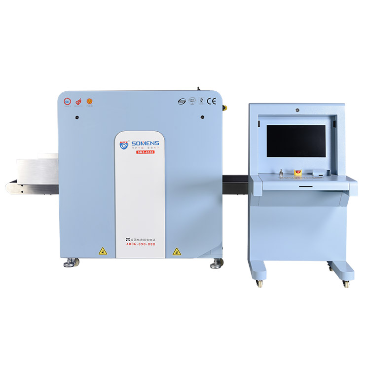 YP街机电子中型通道式X光安检机SMS-6550C