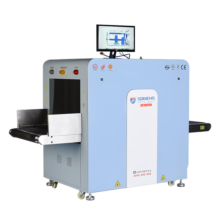 YP街机电子中型通道式X光安检机SMS-5030C YP街机电子中型通道式X光安检机SMS-5030C