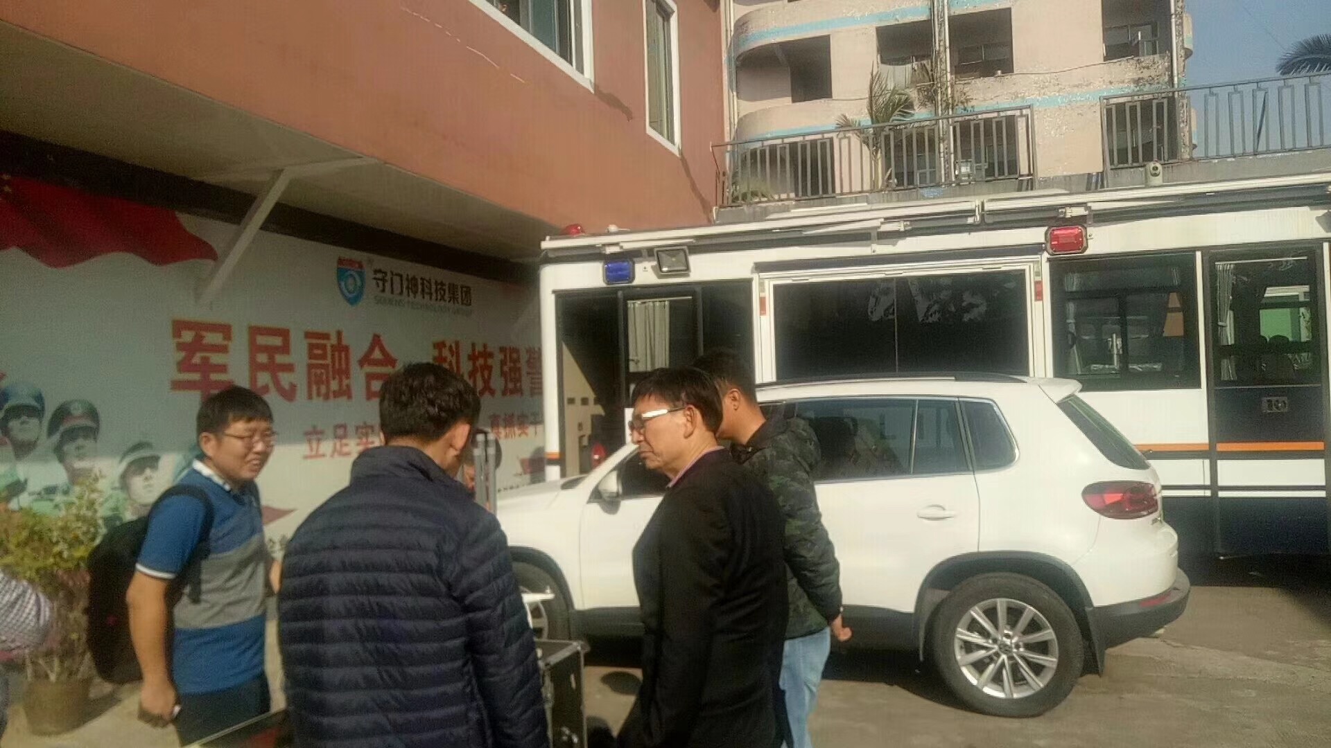 泰国军方莅临YP街机电子科技集团考察一体化无人机防御察打系统