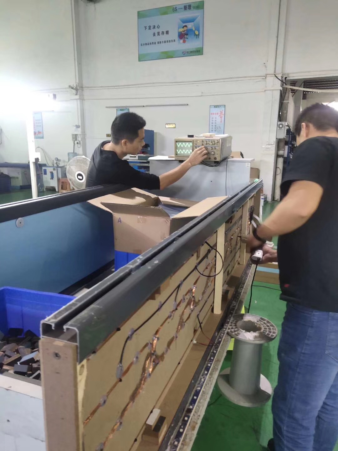 YP街机电子科技集团备货中