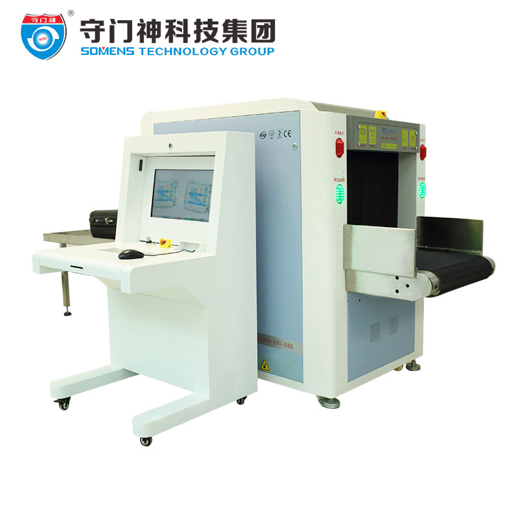 YP街机电子SMS-6550 HD先锋AI安检机
