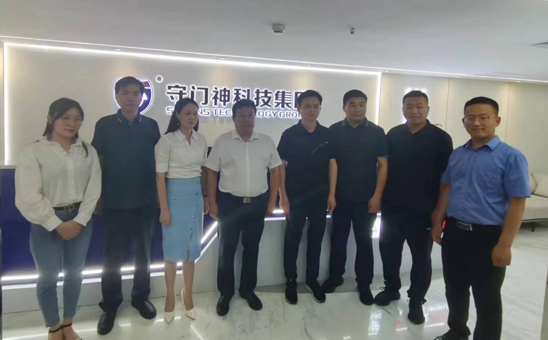 河南临颍县领导莅临广东YP街机电子集团考察会谈